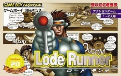 Lode Runner (Cezar) Rom